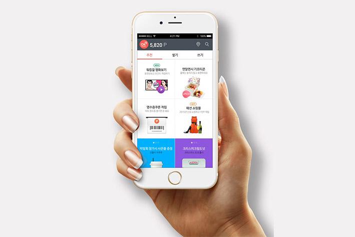 福建企业开发建设微信小程序之后如何留住用户？