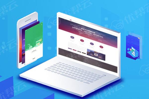 福建分析企业在网页设计中需要注意的几个常见问题